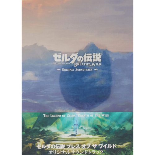 The Legend of Zelda:<br>Breath of the Wild<br><h6>Original Soundtrack</h6>